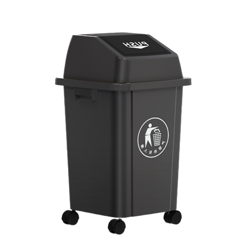铭思达户外垃圾桶30L带盖带轮个高清大图