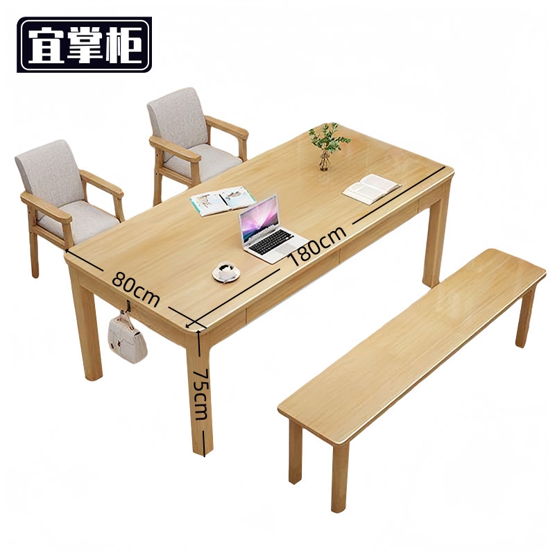 宜掌柜 木质学习桌高清大图