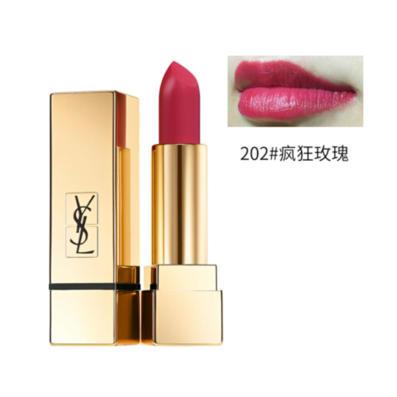 圣罗兰(YSL)纯口红 3.8g 202#疯狂玫瑰 哑光 迷魅纯漾亮采方管口红唇膏 滋润显色