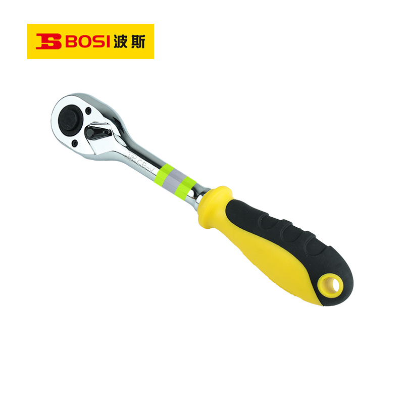 波斯(BOSI) 荧光系列棘轮扳手 1/4 72齿 把
