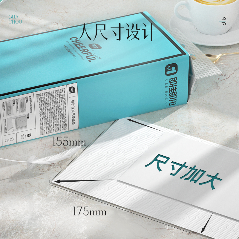 大包悬挂式抽纸家用餐巾纸面巾擦手纸整箱实惠装厕纸卫生纸巾高清大图