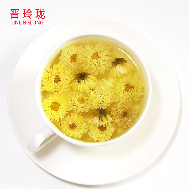 晋玲珑 菊花决明子枸杞茶165g/瓶高清大图
