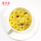 晋玲珑 菊花决明子枸杞茶165g/瓶