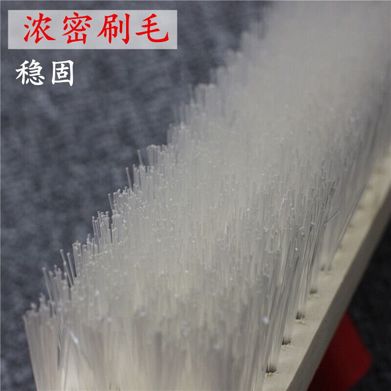 地刷硬毛大号卫生间厨房洗地刷地刷子家用清洁刷瓷砖木质地毯刷浴室户外地板长柄地板刷 地刷