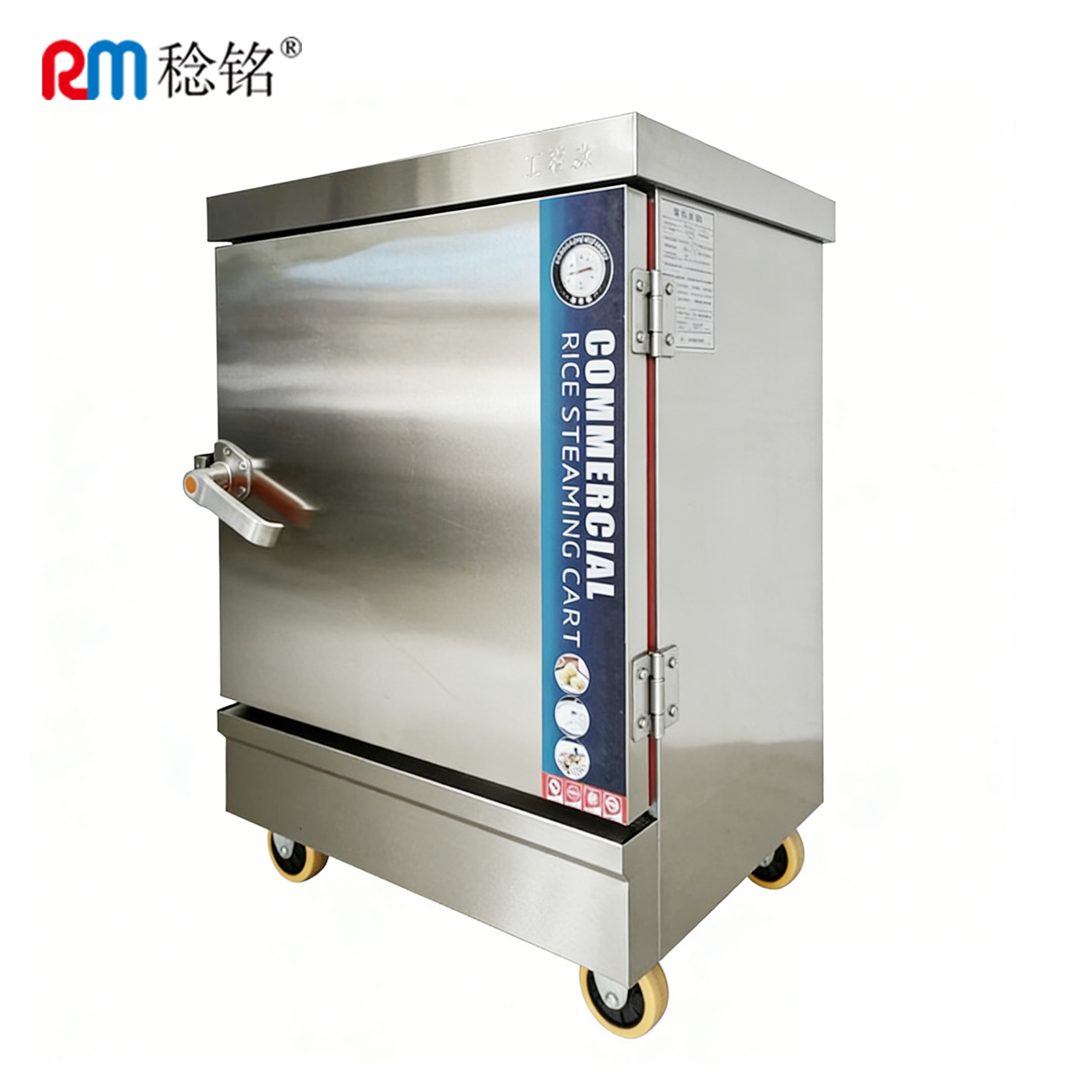稔铭 6层蒸饭柜(表显工程款) 720*620*1000mm 台高清大图