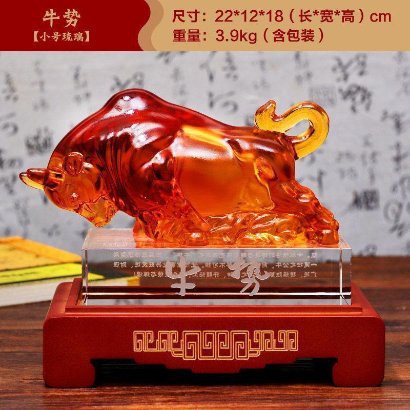 家柏饰(CORATED)运势如虹牛摆件牛转乾坤琉璃工艺品牛办公室装饰摆件开业礼品高清大图