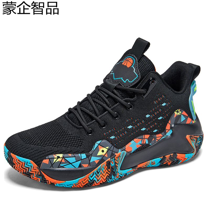 蒙企智品 篮球鞋大码 LM50/双高清大图