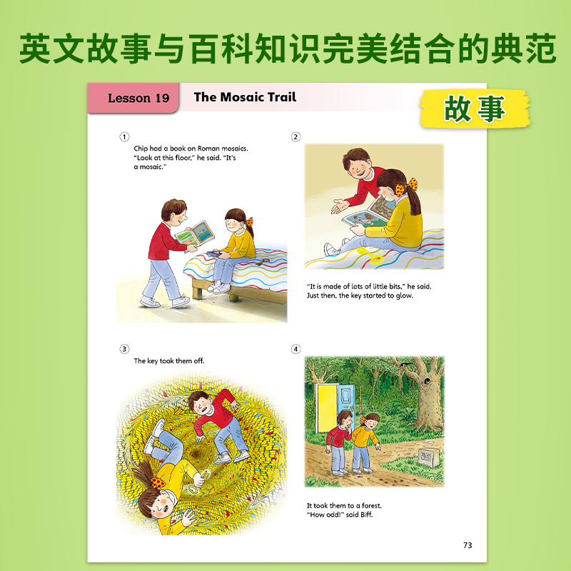 [正版]少儿英语探索集 3册 分级阅读 英文百科科普读物 英文原版故事绘本 儿童英语 可点读 3-12岁 虚构+非虚构高清大图