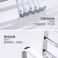 耀豪坤毛巾架 毛巾杆 浴室置物架 40cm