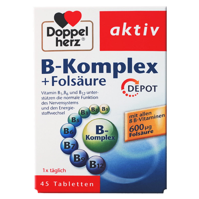 原装进口德国 双心(Doppel herz)维生素b族+叶酸营养片45粒高清大图