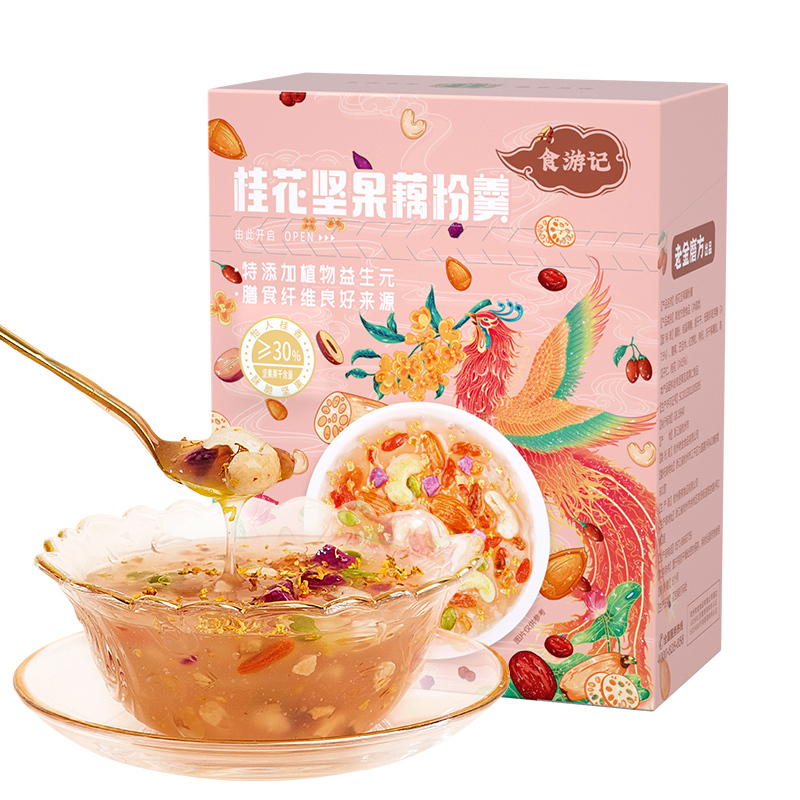 [买1发2]老金磨方 桂花坚果藕粉羹210g营养冲饮代餐食品