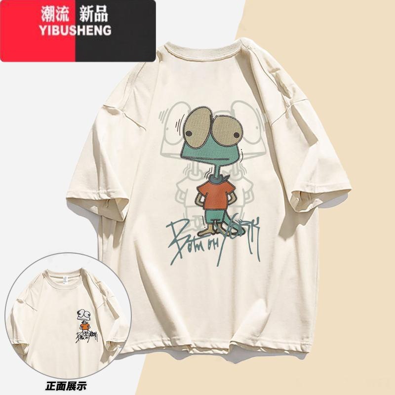 YIBUSHENG季多巴胺穿搭温柔上衣T恤女2023新款100宽松简约情侣短袖男高清大图