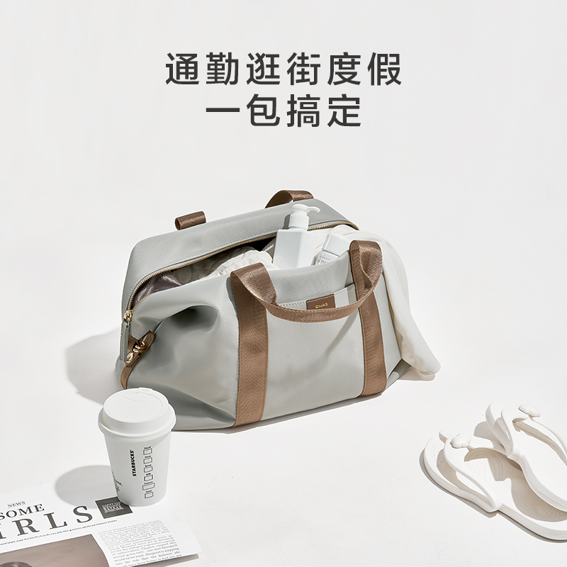 爱华仕纯然旅行包短途女轻便手提行李包大容量出差旅游包收纳袋男