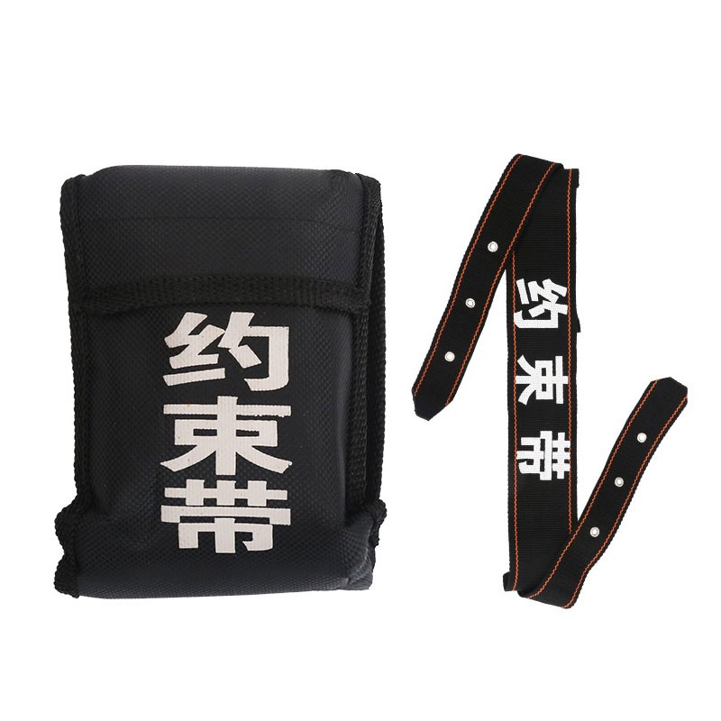 宇恒洋 约束带 黑色 个高清大图