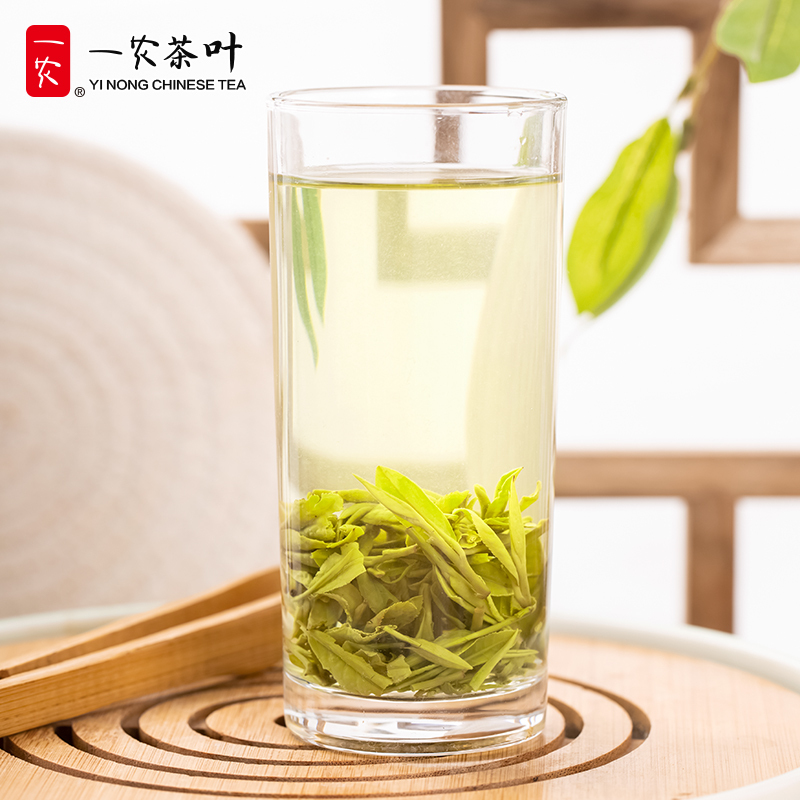一农茶叶礼盒特级雨前龙井茶400g礼盒装 鲜嫩采摘 中国红送礼佳选