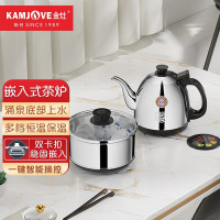 金灶(KAMJOVE)涌泉式底部自动上水泡茶烧水壶岩板茶桌嵌入式恒温电水壶隐藏式电茶炉电热水壶