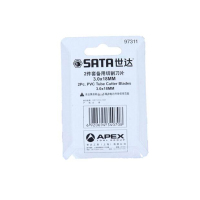 工具库 世达SATA 2件套备用切割刀片 3.0X18MM 97311