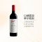 [密子君同款]奔富(Penfolds) BIN407赤霞珠干红葡萄酒 750ml 澳大利亚进口红酒(包装年份随机)