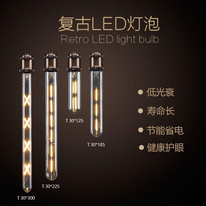 苏宁放心购 LED爱迪生复古长条灯E27螺口T125T300暖光装饰灯泡