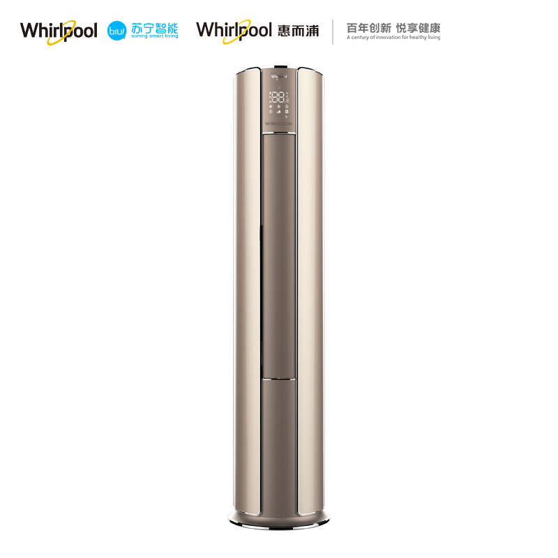 惠而浦(Whirlpool) 3匹 变频 IVH-72YQ1EW 一级能效 智能语音 冷暖柜机空调