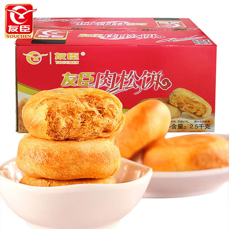 YJ 友臣肉松饼 33g*5