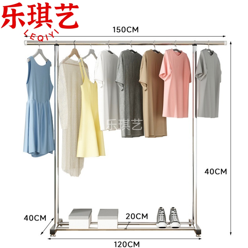 乐琪艺高清大图