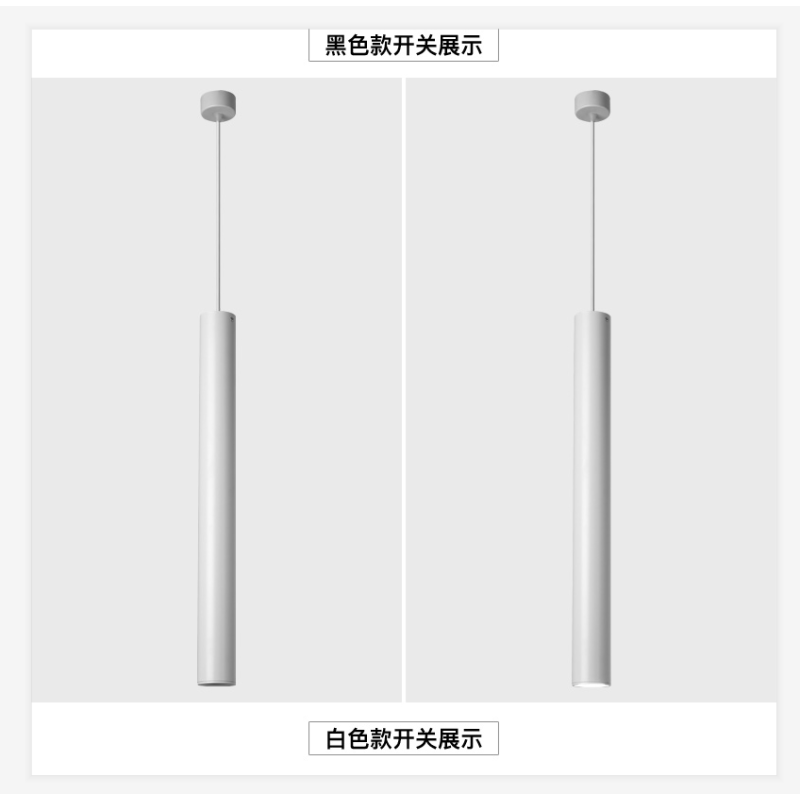 金陵乐信 LED灯 BD-3001 6000K-6500K(单位:个)