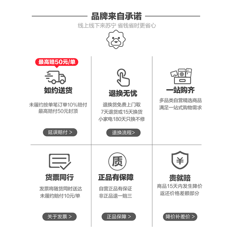 美菱(MEILING) BCD-608WPCX 608升 变频保鲜 风冷无霜 节能静音 时尚对开门冰箱(金色)