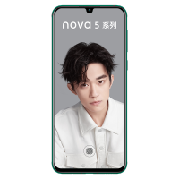 华为/HUAWEI nova 5 Pro 极点全面屏 8GB+128GB 绮境森林 移动联通电信4G拍照全网通手机