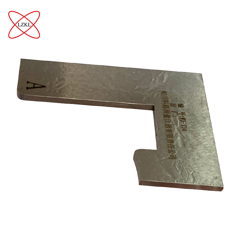 LZKL下锁销杆防跳台样板KL-CD-240042件高清大图