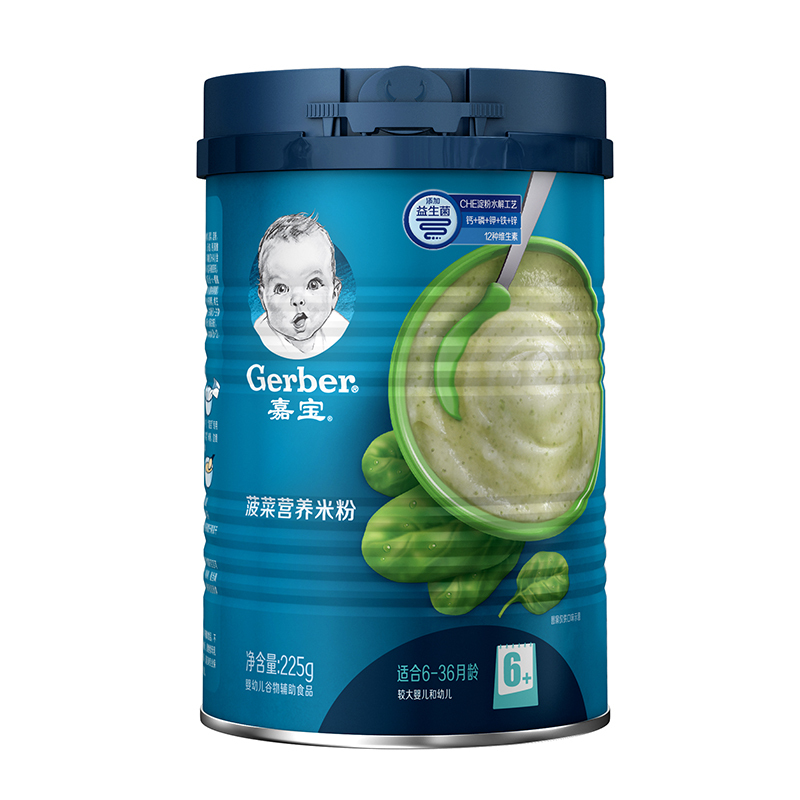嘉宝Gerber菠菜营养米粉米糊225g罐装(适合6-36个月)) 宝宝辅食
