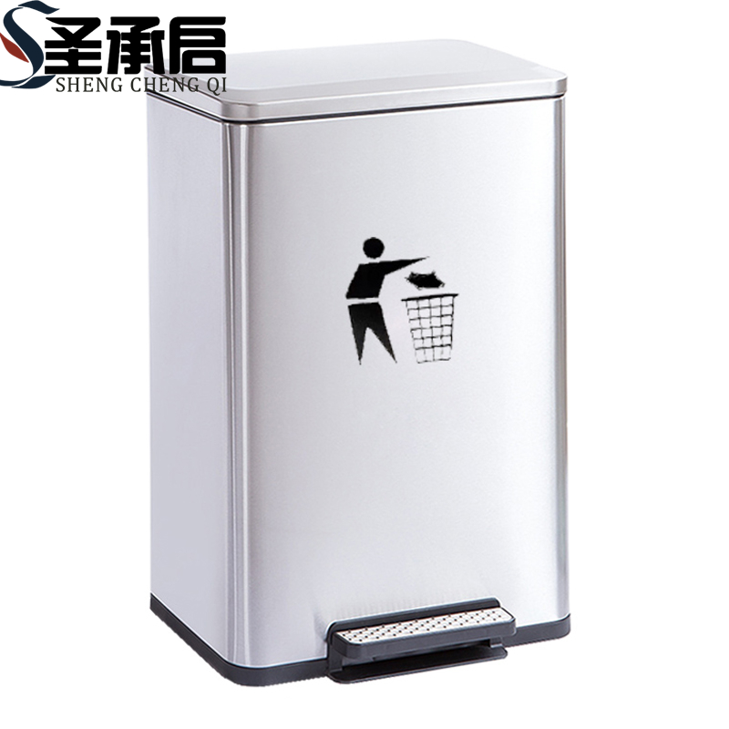 圣承启 脚踏垃圾桶 不锈钢个高清大图