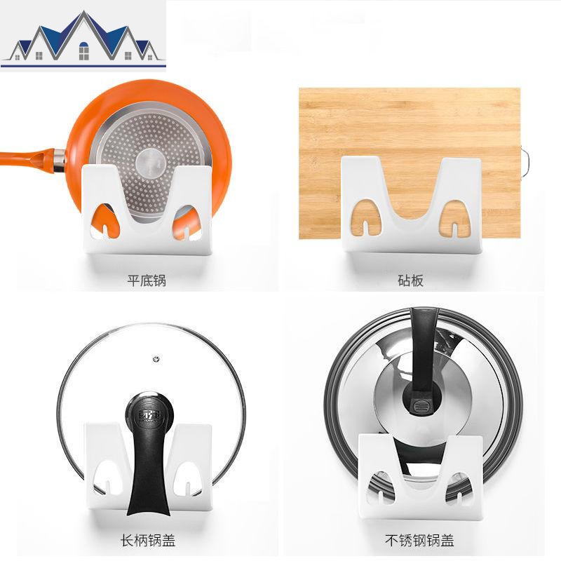 壁挂式省空间打孔免锅盖厨房架美利蓝家用架收纳砧板置物架菜板 三维工匠高清大图