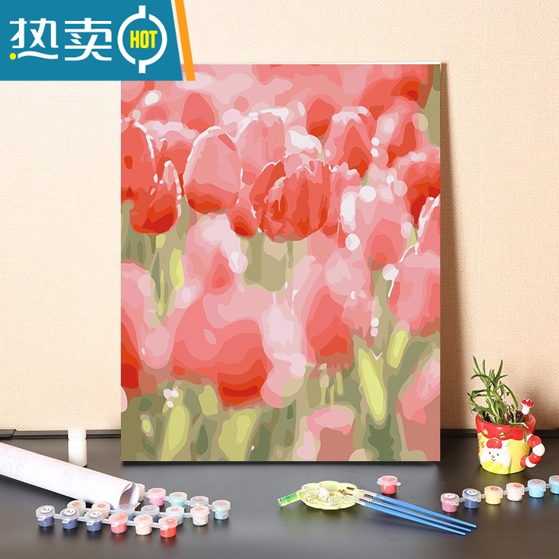 敬平数字油画diy手工填充郁金香花卉客厅卧室装饰画手绘涂色油彩画画装饰画 hy013郁金香花 彩版画布+颜料+画笔+安装配件60*75绷好内框厚内框