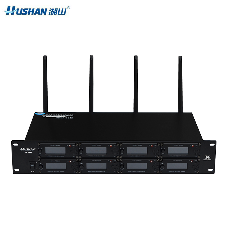 湖山无线话筒DS-UX80(一拖八)座麦(套)高清大图