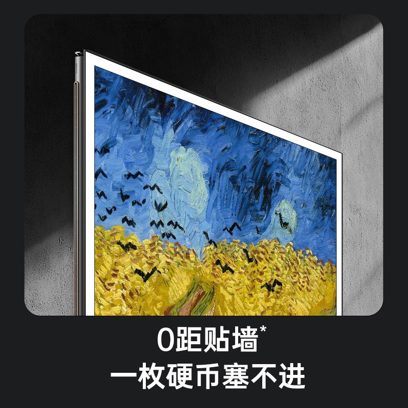 长虹(CHANGHONG)65英寸AI TV电视65Q10H