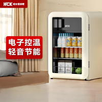 哈士奇冰吧复古小冰箱冷冻酒饮冷藏保鲜租房家用小型饮料冷柜智能恒温墩墩吧Mini SC-130RD-S 奶茶色
