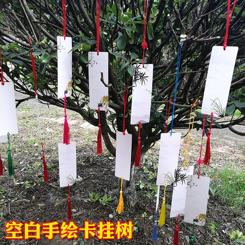 创意空白自制书签材料包古典中国风梅兰竹菊学生用手写手绘卡图片