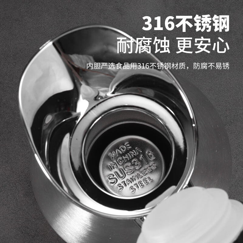 美厨(MAXCOOK)保温壶暖水瓶家用大容量 MCH5066 2L 本色银高清大图