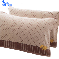 孚日洁玉 毛巾枕巾家纺 纯棉小熊刺绣柔软舒适枕巾80*50cm 2条装 280g