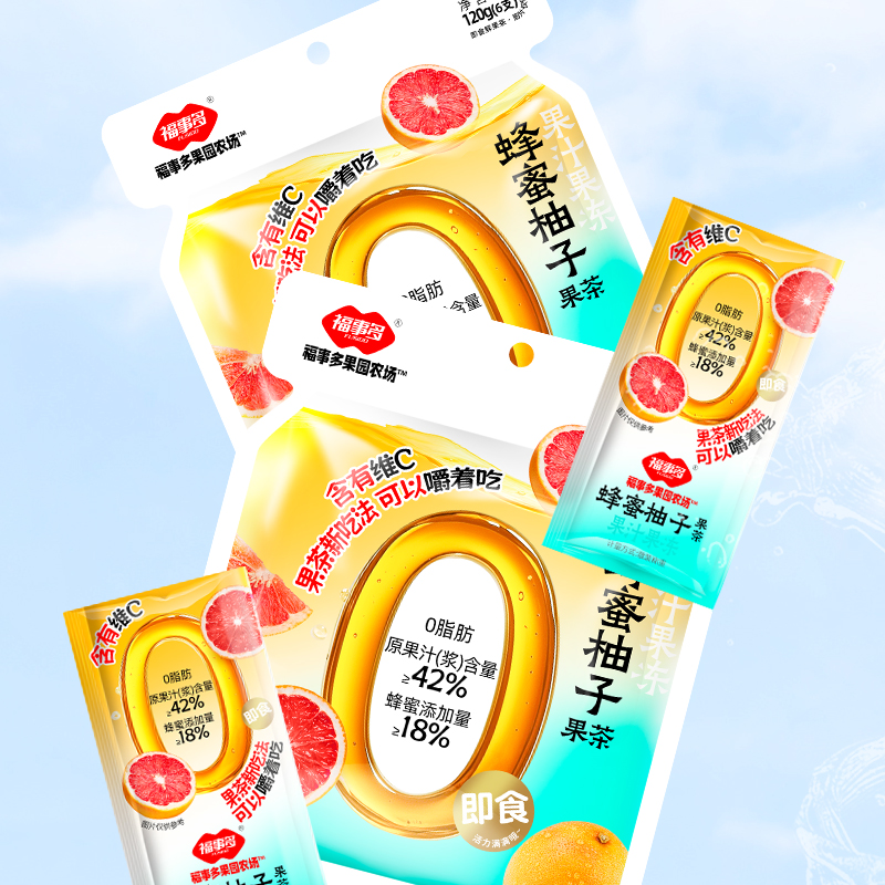 [2袋]浙江金华老字号福事多蜂蜜柚子茶120g柠檬百香果蜂蜜水果茶果酱独立包装便携冲泡饮品高清大图