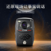 警翼(DSJ)JLYV8A1[官方标配32G内存]红外夜视便携执法记录仪超长续航1080P高清摄录专业记录仪内置TF卡