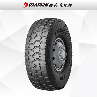 德安通轮胎15.5R20-24PR Y819花纹全钢子午线轮胎适用于运输车轮胎