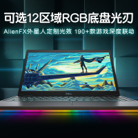 戴尔(DELL) 游匣G5 5500【十代i7-10870H 16G 1T固态 RTX2060 6G独显 高色域 电竞屏 定制】15.6英寸学生游戏本轻薄窄边框设计师笔记本电脑