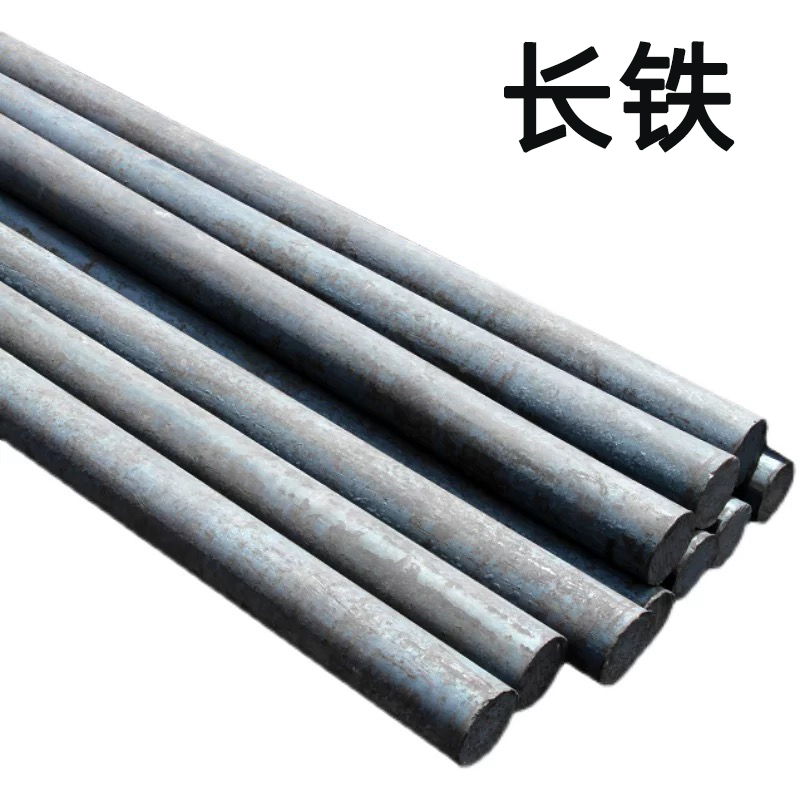 长铁 圆钢 14mm kg高清大图