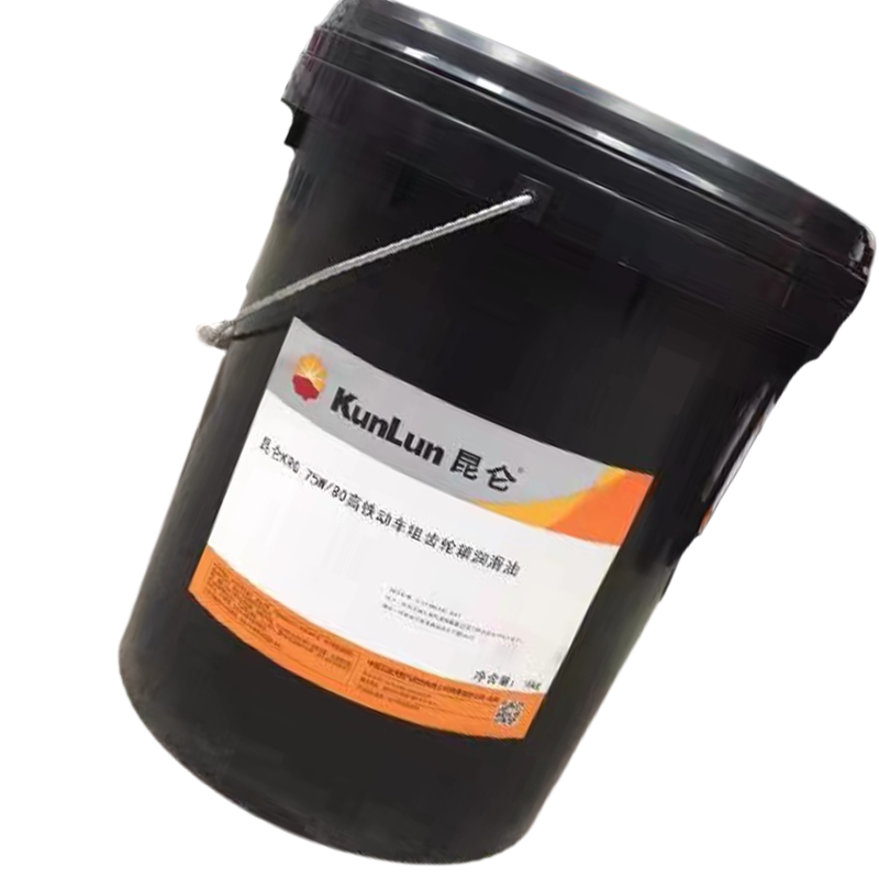 中石油 昆仑 高铁动车组齿轮箱润滑油 75W/80DZ 原厂正品 超长质保