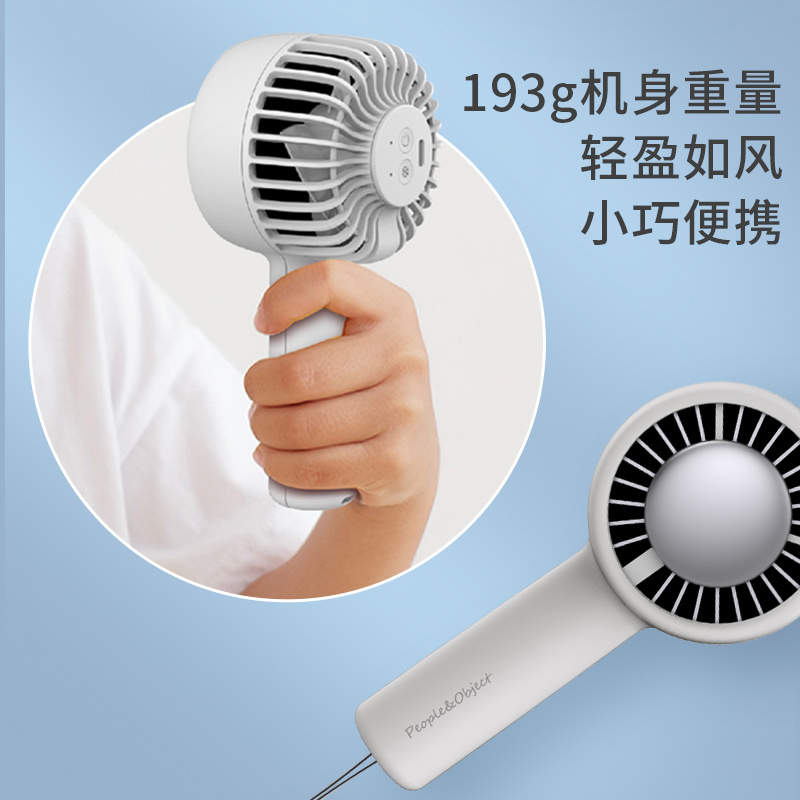 讯迪小风扇usb便携式手持制冷小型随身可充电夏天学生可爱迷你宿舍办公室手拿电风扇吹辅食桌面大风力