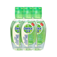 Dettol滴露免洗抑菌洗手液芦荟清爽50ml*3便携速干 有效抑菌