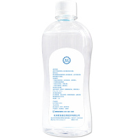 1000ml 75%酒精 药用皮肤杀菌清洁家用乙醇 皮肤伤口消毒液体瓶装500ML*2瓶消毒护理(消)欧洁(OYEAH)