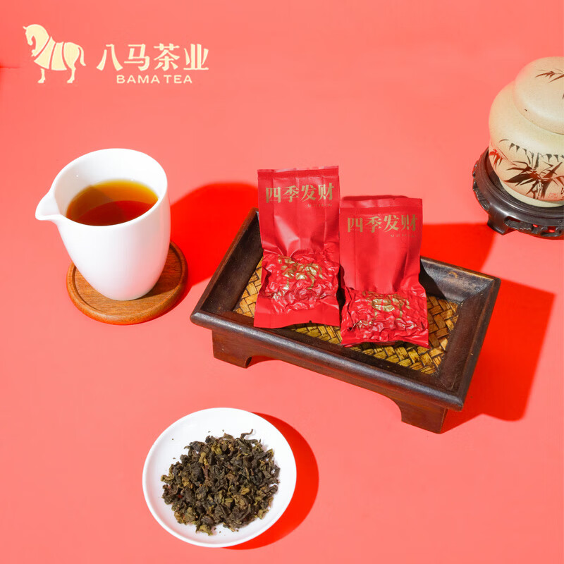 八马茶业四季发财 安溪浓香铁观音200g [编码]H0971高清大图